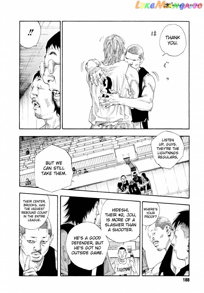 Real, Chapter 66 image 05